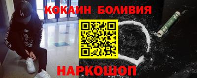 гидропоника Лесосибирск