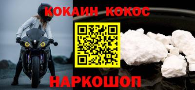 гидропоника Лесосибирск