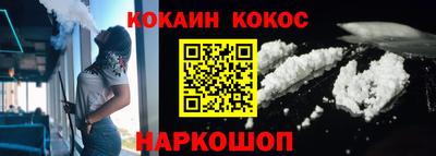 шишки Малоярославец