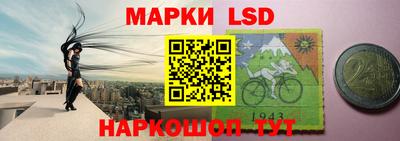 винт Малгобек