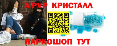 шишки Малоярославец