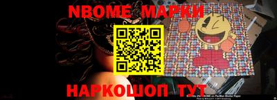 героин Мариинск