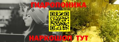героин Мариинск
