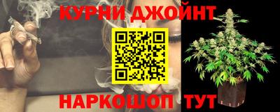 гашиш Ликино-Дулёво