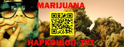 гидропоника Лесосибирск