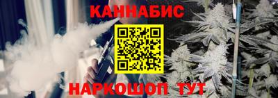 гидропоника Лесосибирск