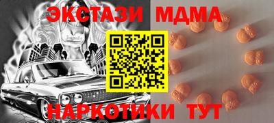гашиш Ликино-Дулёво