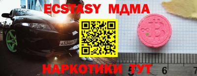 гидропоника Лесосибирск