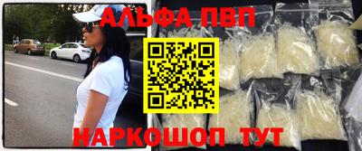 шишки Малоярославец