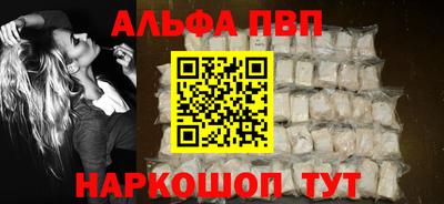 гидропоника Лесосибирск