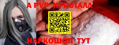 гашиш Ликино-Дулёво