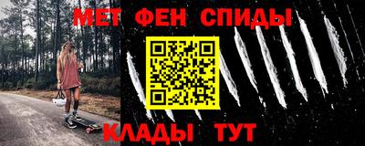 марки nbome Ливны