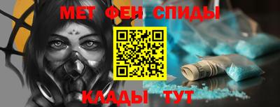 героин Мариинск