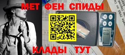 гидропоника Лесосибирск