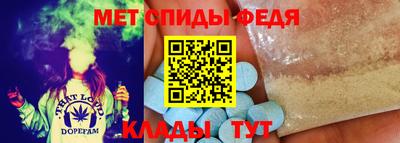 шишки Малоярославец