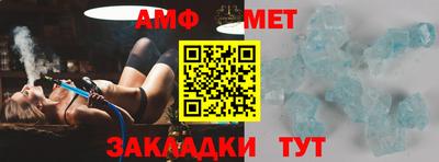 гашиш Ликино-Дулёво