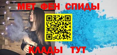 гидропоника Лесосибирск