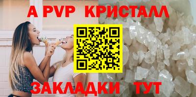 гашиш Ликино-Дулёво