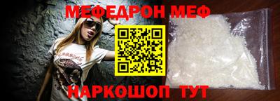 гашиш Ликино-Дулёво