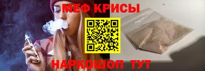 шишки Малоярославец