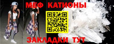 гашиш Ликино-Дулёво