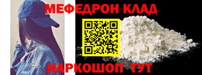 гашиш Ликино-Дулёво