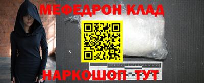 гашиш Ликино-Дулёво